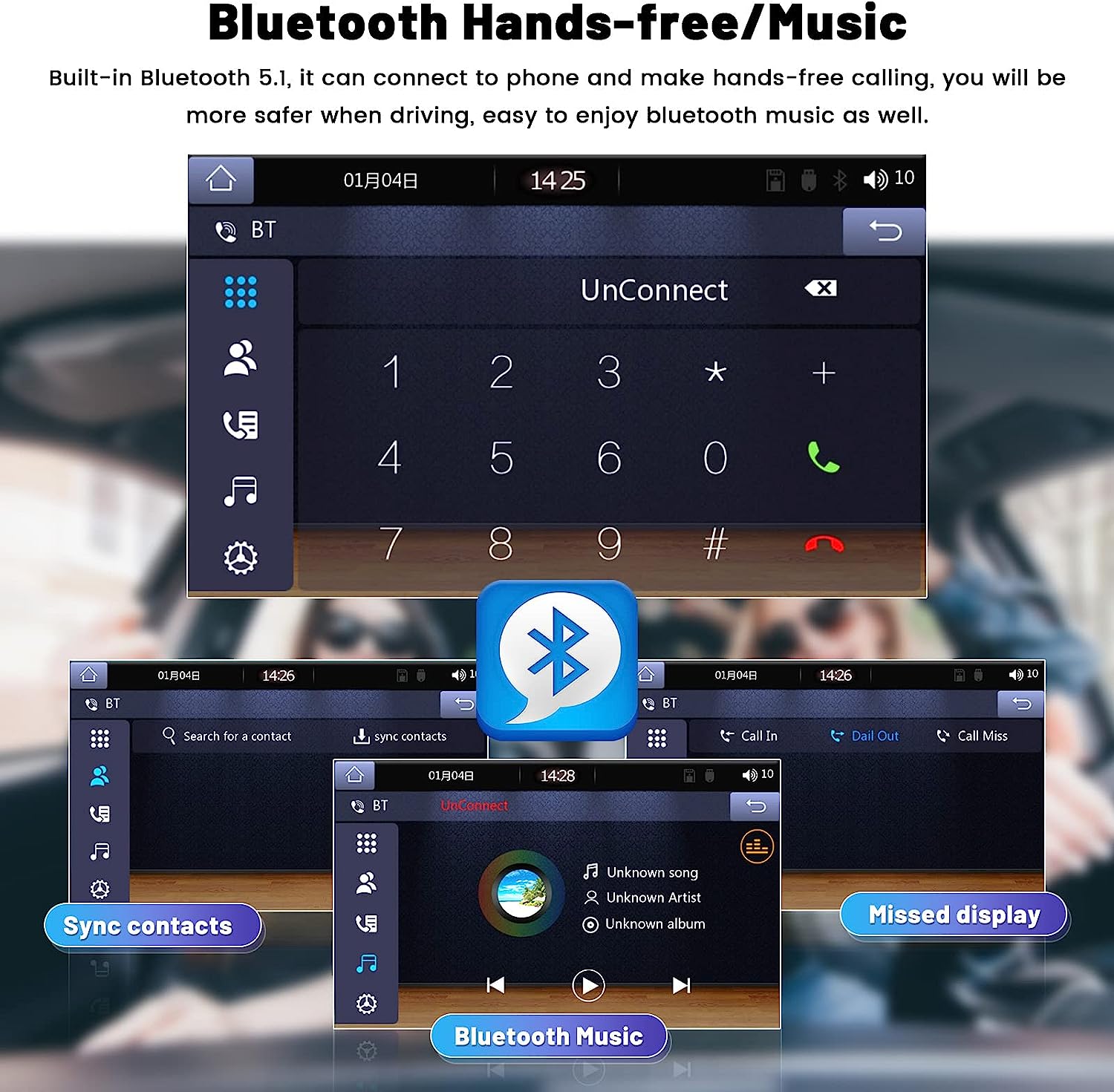 Hikity Bluetooth Single Din Car Stereo.